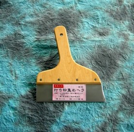 蕎麦打ち用 打ち粉集めヘラ 180mm SH-05
