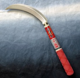 宝日本　ステン鋸鎌　ゴムグリップ柄付　SKN－01